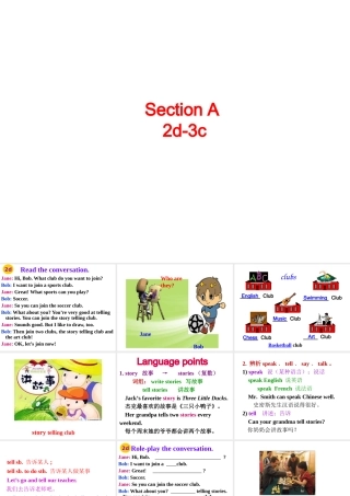 Unit 1 Can you play the guitar Period 2课件