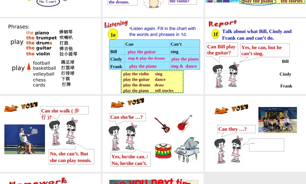 Unit 1 Can you play the guitar Period 3课件
