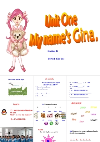 Unit 1 My name’s Gina.