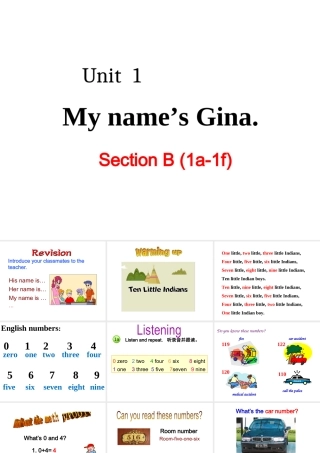 Unit 1 Section B (1a-1f)课件