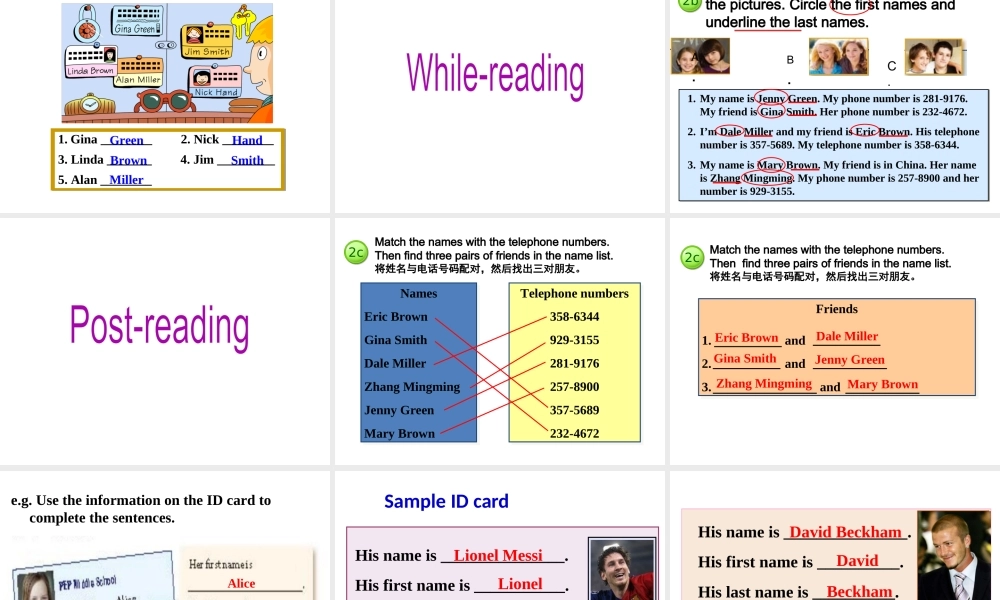 Unit 1 Section B (2a-3b)课件
