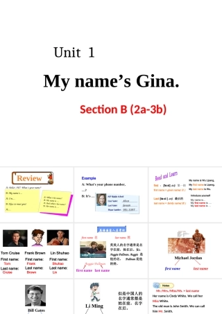 Unit 1 Section B (2a-3b)课件