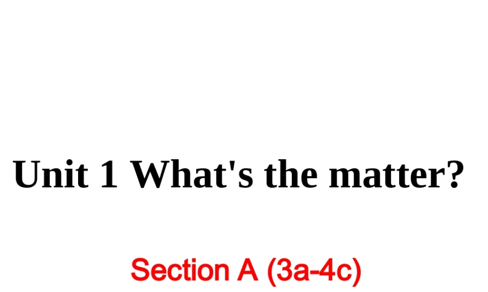 Unit 1 第二课时课件