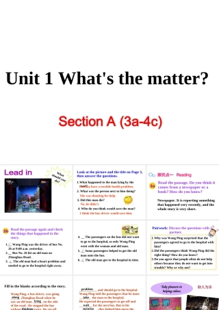 Unit 1 第二课时课件