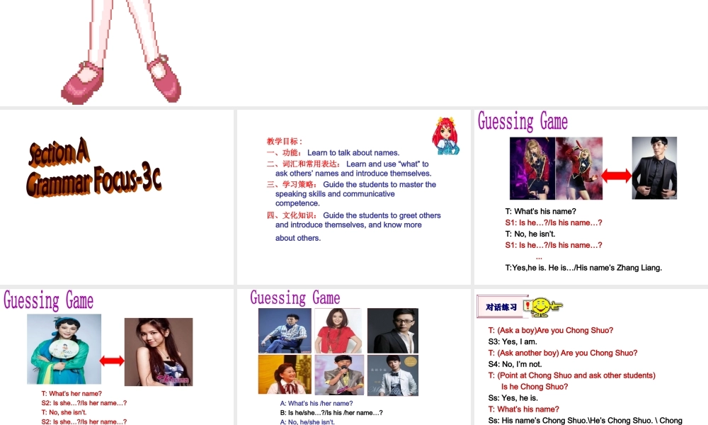 Unit 1 第三课时 GF-3c