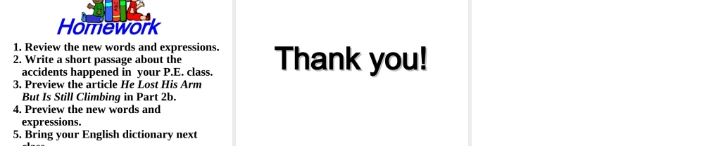 Unit 1 第三课时课件