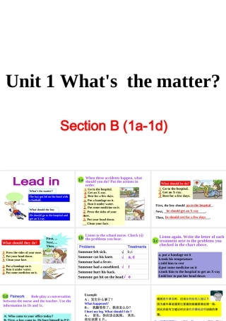 Unit 1 第三课时课件