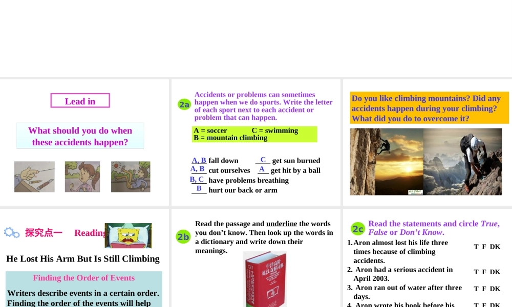 Unit 1 第四课时课件