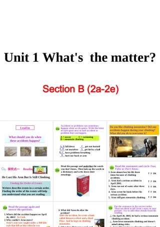 Unit 1 第四课时课件