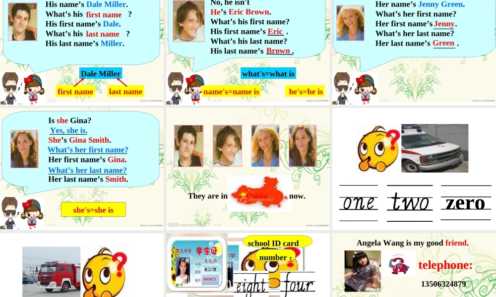 Unit 1 第一课时单词课