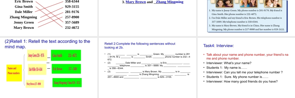 Unit 1Section+B(2a-2c)