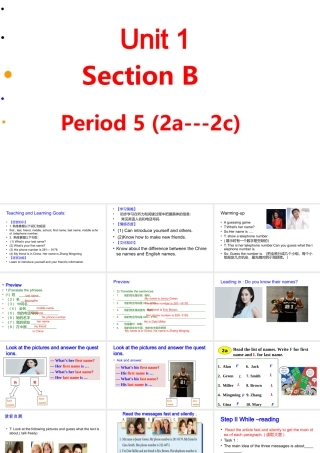 Unit 1Section+B(2a-2c)