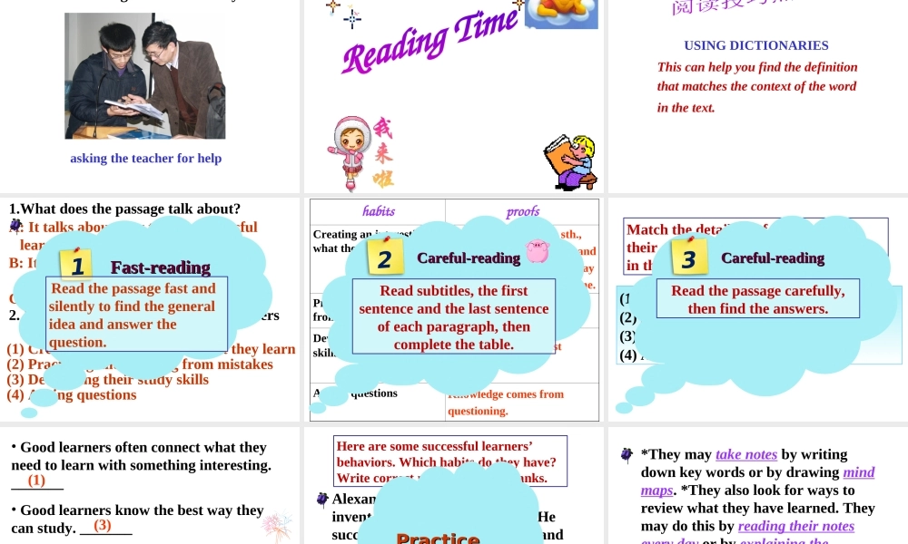 Unit 1sectionB(2a-2e)