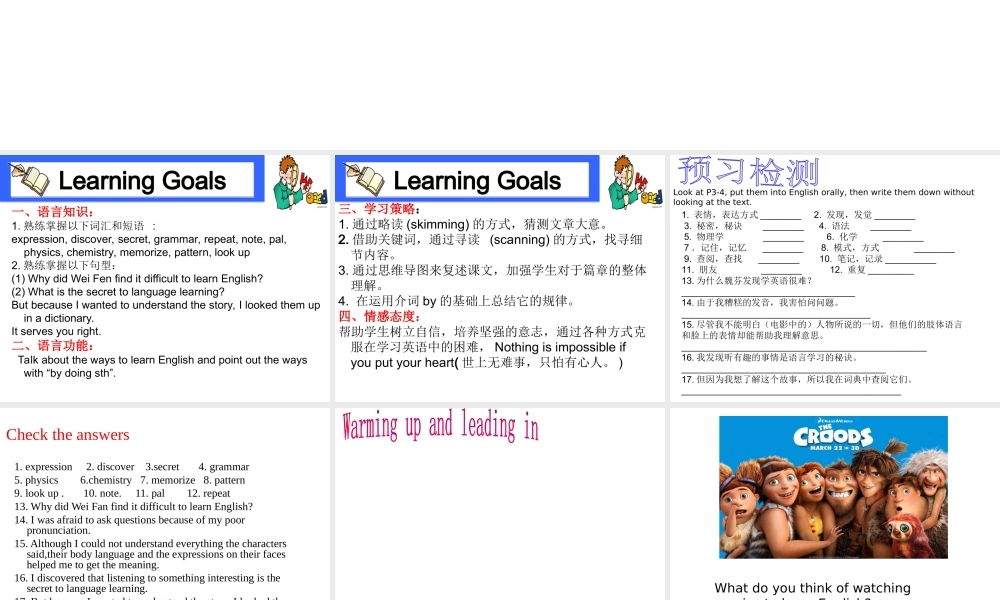 Unit 1第三课时Section A(3a-4c)