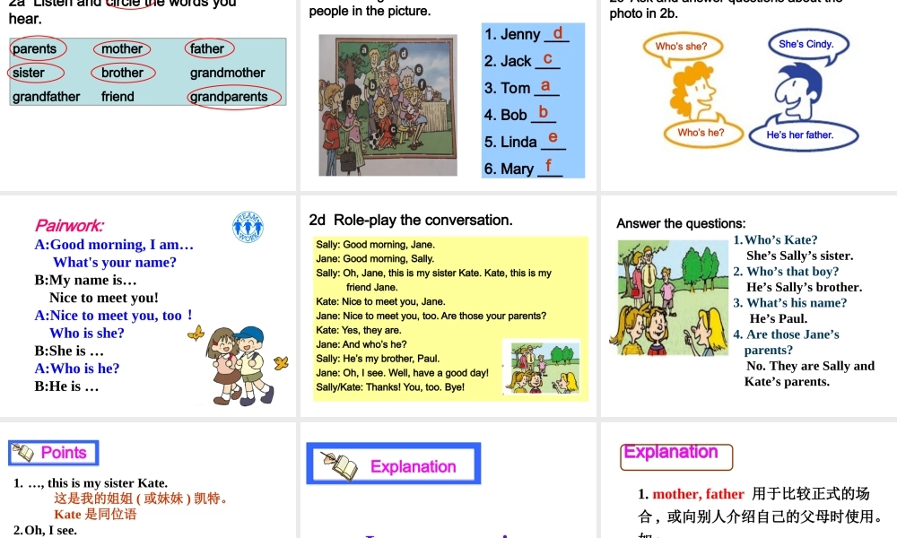 Unit 2 A (1a-2d)课件