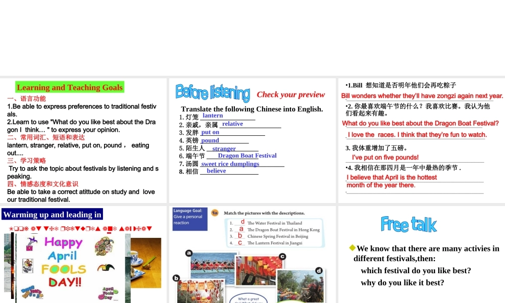 Unit 2 Section A-1a-2d