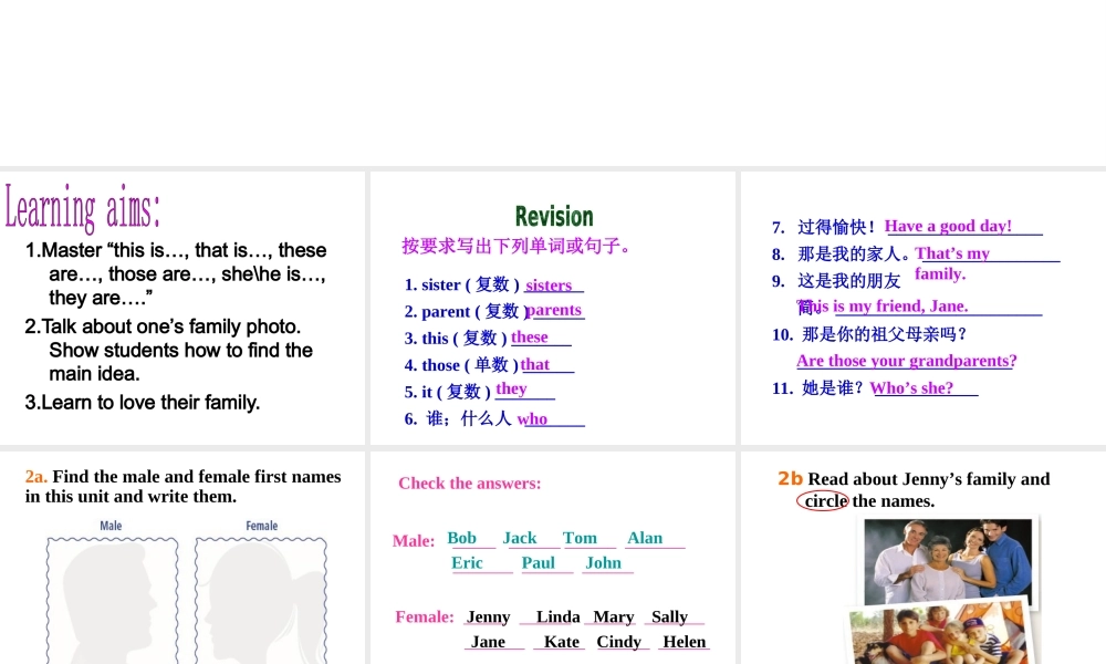 Unit 2 Section B 2a-2c