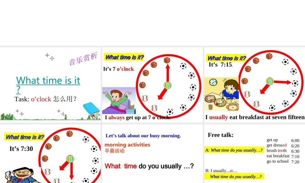 Unit 2 What time do you go to school Period 2课件1