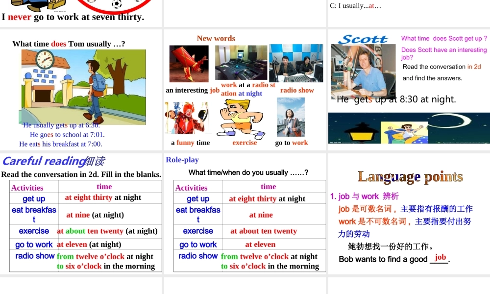 Unit 2 What time do you go to school Period 2课件1