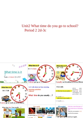 Unit 2 What time do you go to school Period 2课件1