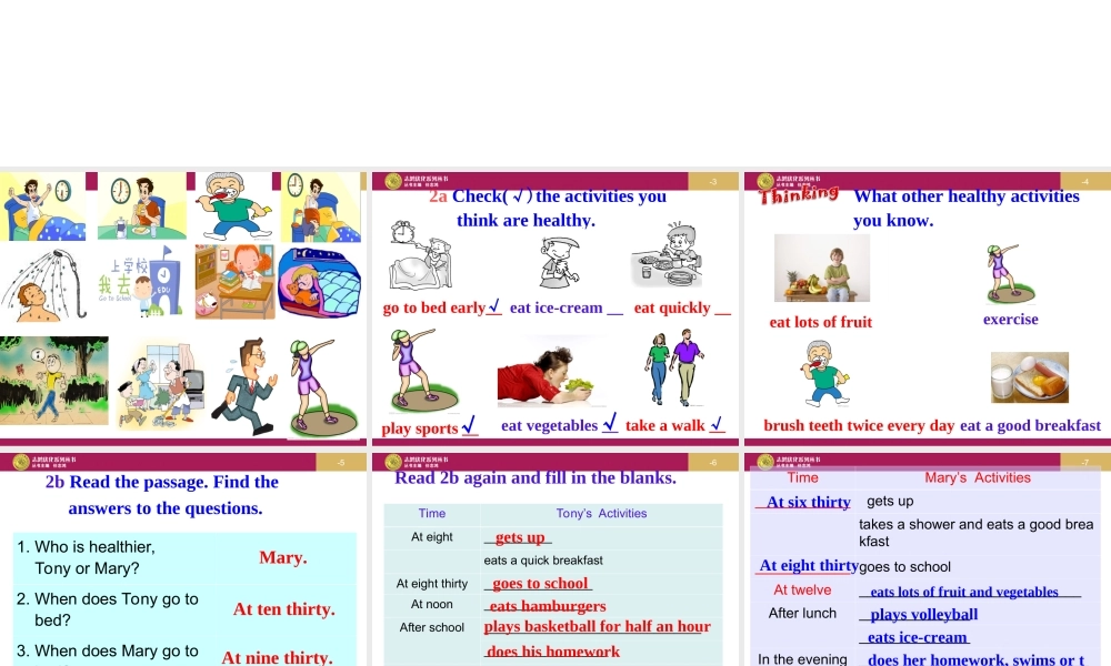 Unit 2 What time do you go to school Period 4课件