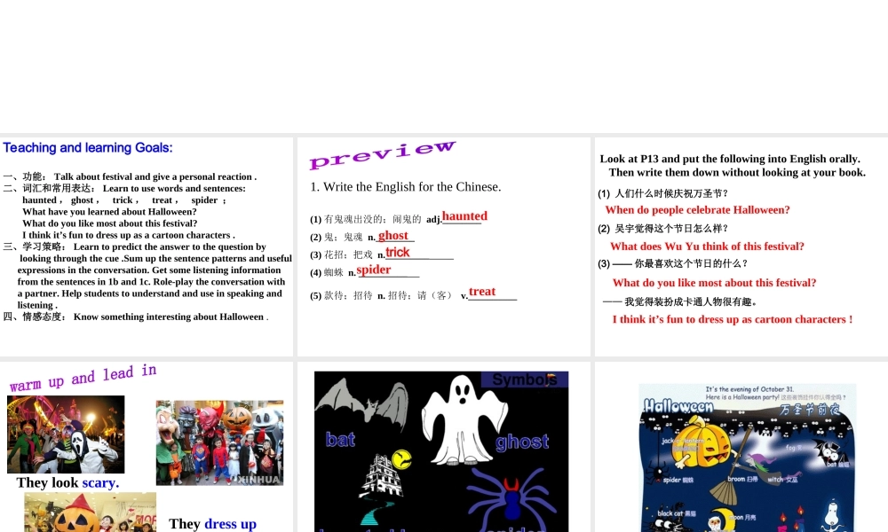 Unit 2 第4课时B1a-1d