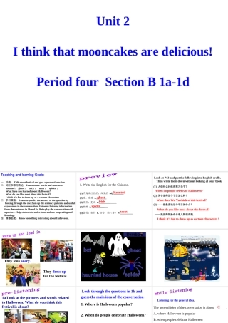 Unit 2 第4课时B1a-1d