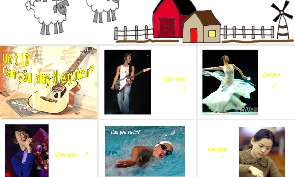 Unit 10 Can you play the guita