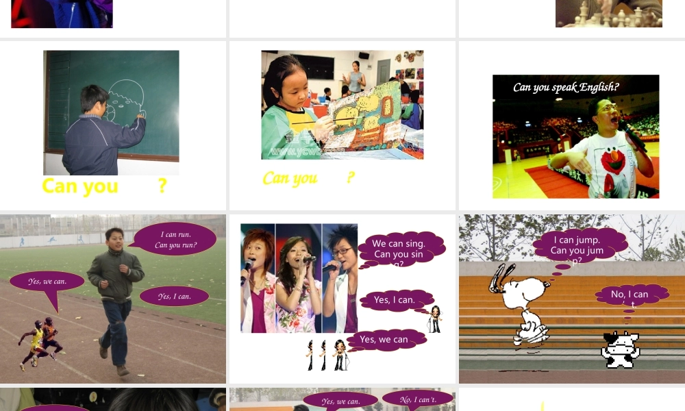 Unit 10 Can you play the guita