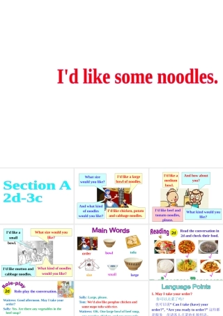 Unit 10 I’d like some noodles perion 2课件