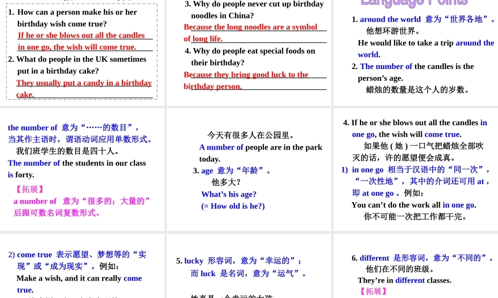 Unit 10 I’d like some noodles perion 4课件2