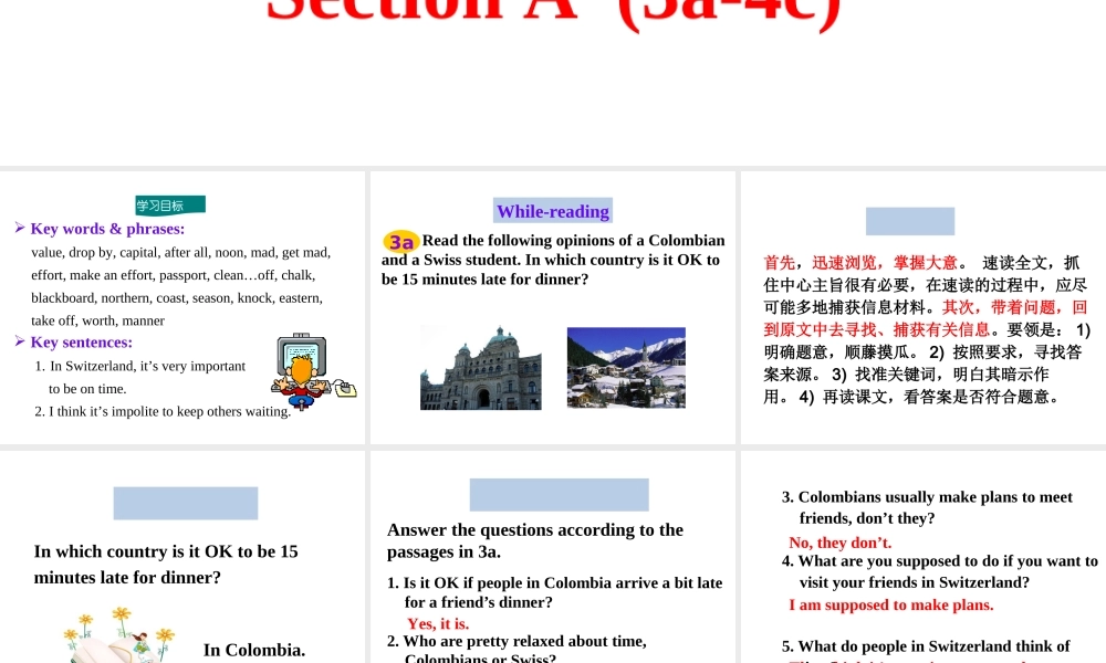 Unit 10 Section A 第二课时课件
