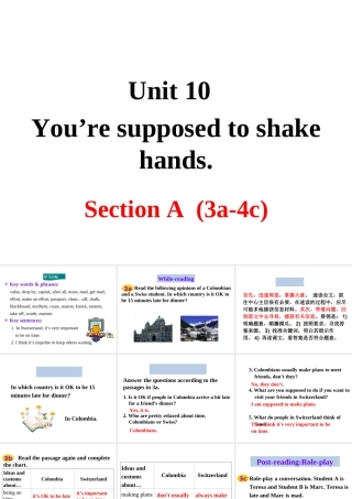 Unit 10 Section A 第二课时课件