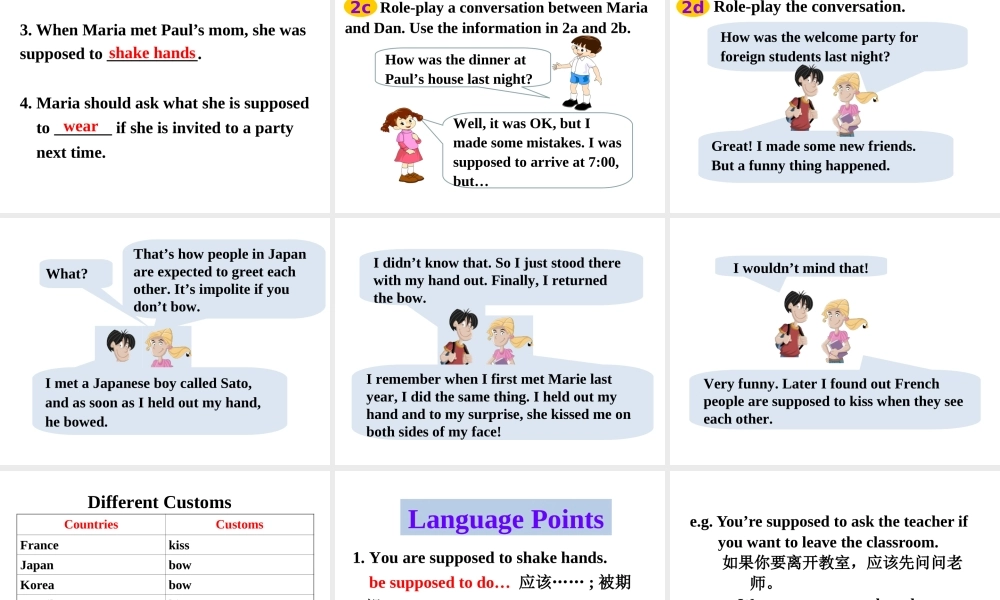 Unit 10 Section A 第一课时课件