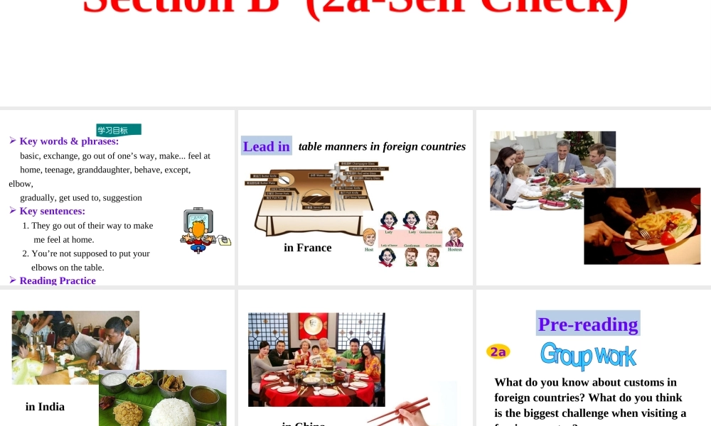 Unit 10 Section B 第二课时课件