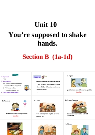 Unit 10 Section B 第一课时课件