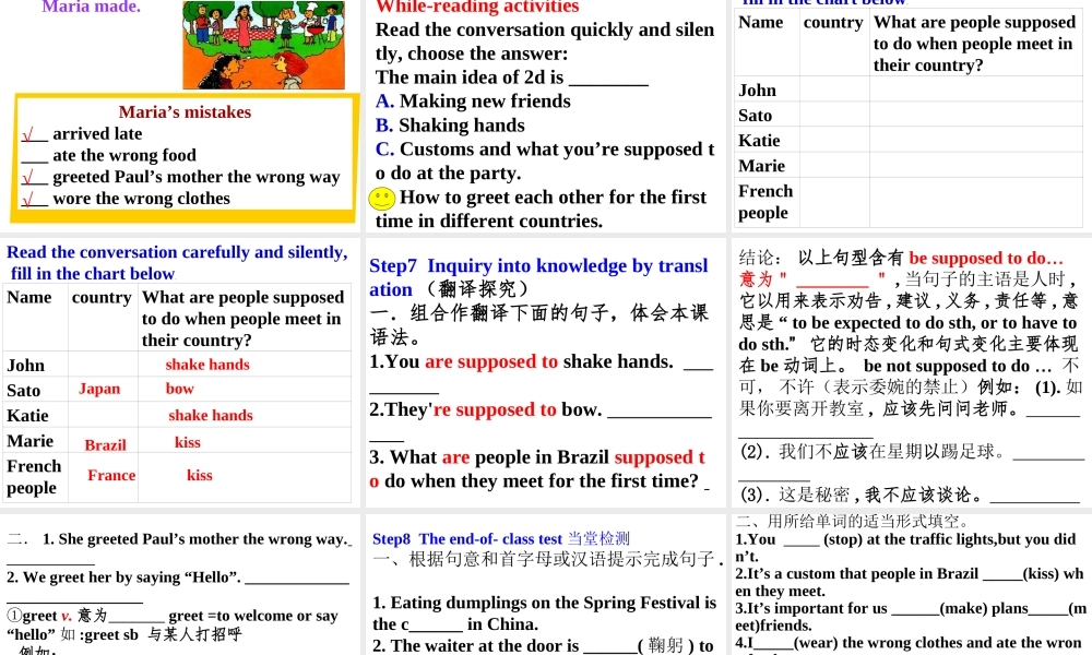 Unit 10 第二课时课件