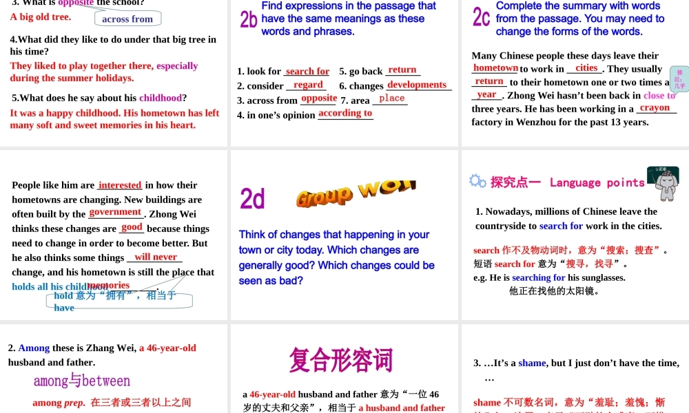 Unit 10 第四课时课件