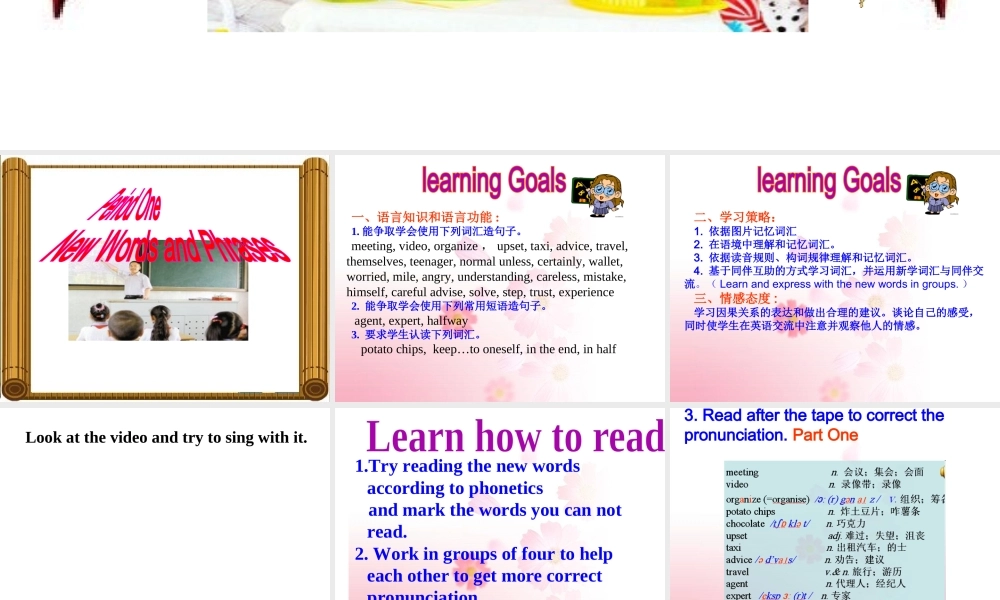 Unit 10New Words and phrases