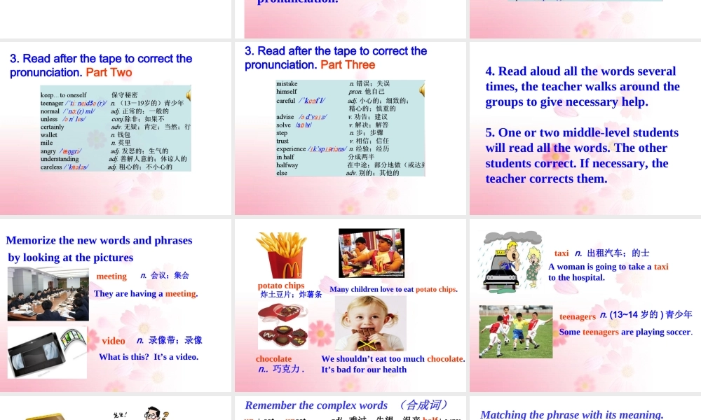 Unit 10New Words and phrases