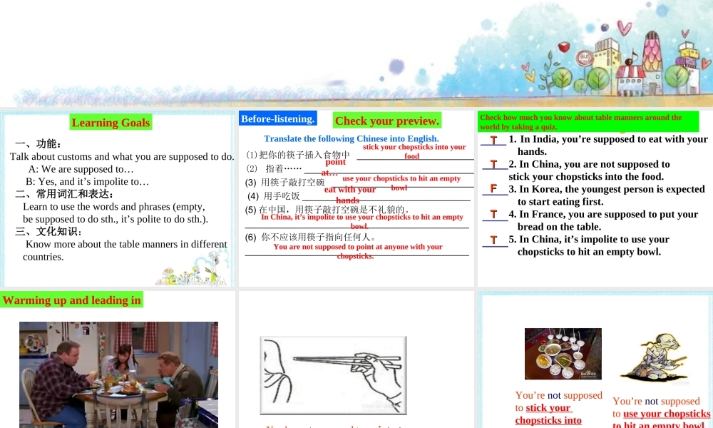 Unit 10第四课时B 1a-1d