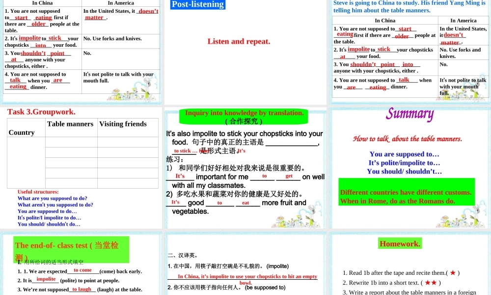 Unit 10第四课时B 1a-1d