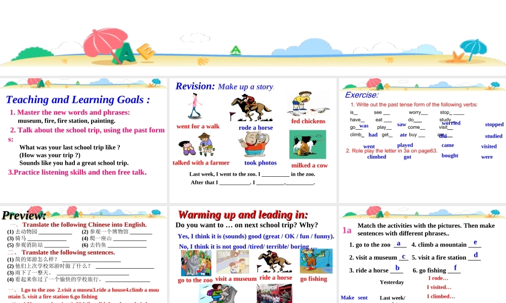 Unit 11 How was your school trip SectionB(1a-1d)