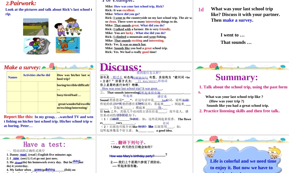 Unit 11 How was your school trip SectionB(1a-1d)