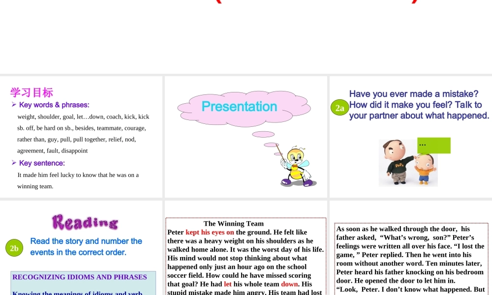 Unit 11 Section B (2a-Self Check)课件