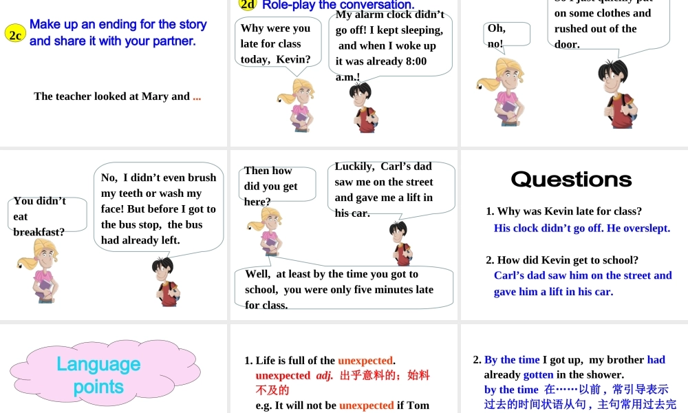 Unit 12 Section A (1a-2d)课件