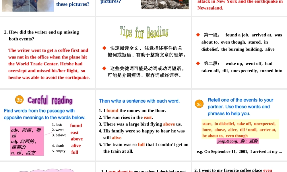 Unit 12 Section A (3a-4c)课件