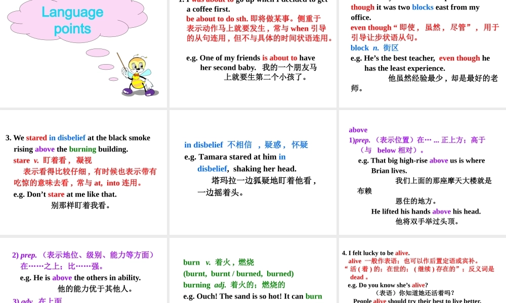 Unit 12 Section A (3a-4c)课件