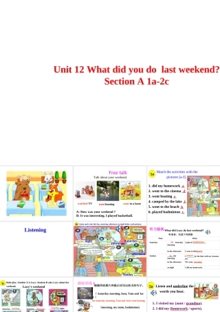 Unit 12 What did you do last weekend Period 1课件1
