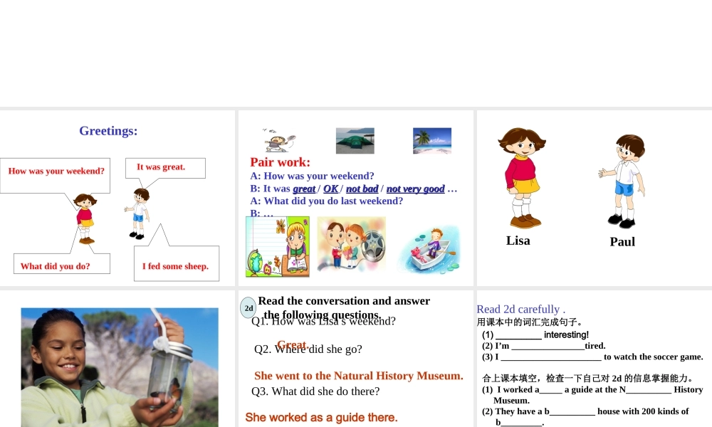 Unit 12 What did you do last weekend Period 2课件